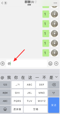 微信ai恋人教程 微信ai情人教程 微信ai恋人教程 微信ai情人教程