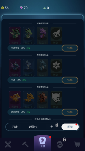 炸弹别惹我小游戏 炸弹别惹我小游戏