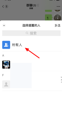 微信ai恋人教程 微信ai情人教程 微信ai恋人教程 微信ai情人教程