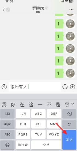 微信ai恋人教程 微信ai情人教程 微信ai恋人教程 微信ai情人教程