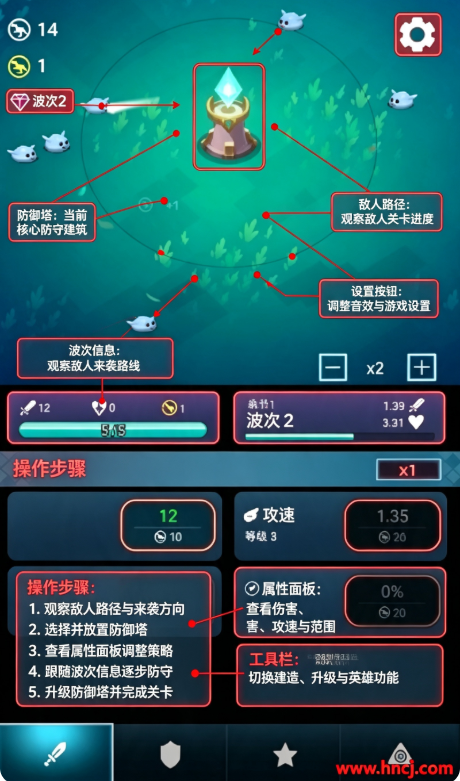 炸弹别惹我小游戏 炸弹别惹我小游戏