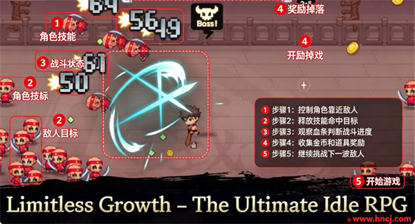 无限传人游戏 无限传人游戏