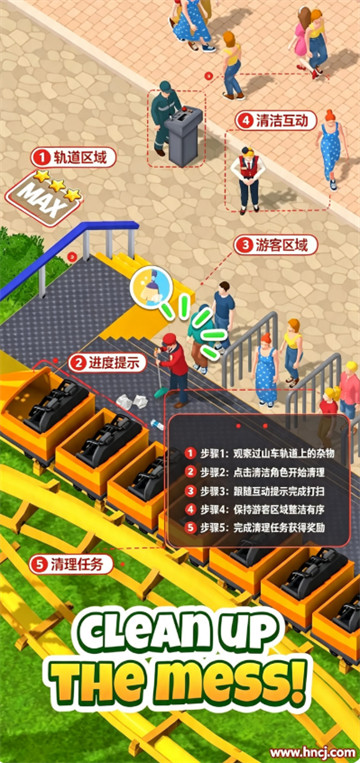闲置主题公园最新版 闲置主题公园最新版