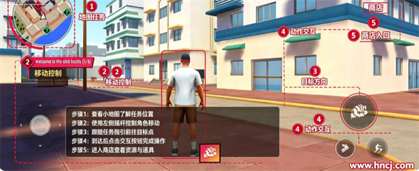 帮派打手手游 帮派打手手游