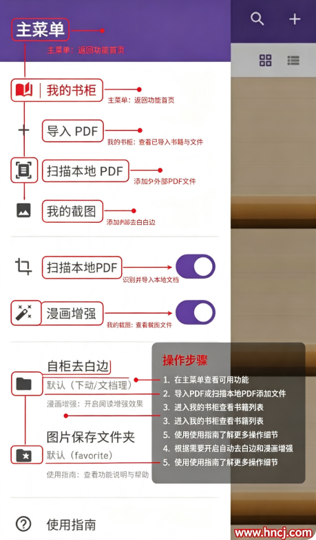 PDF�����Ķ���app