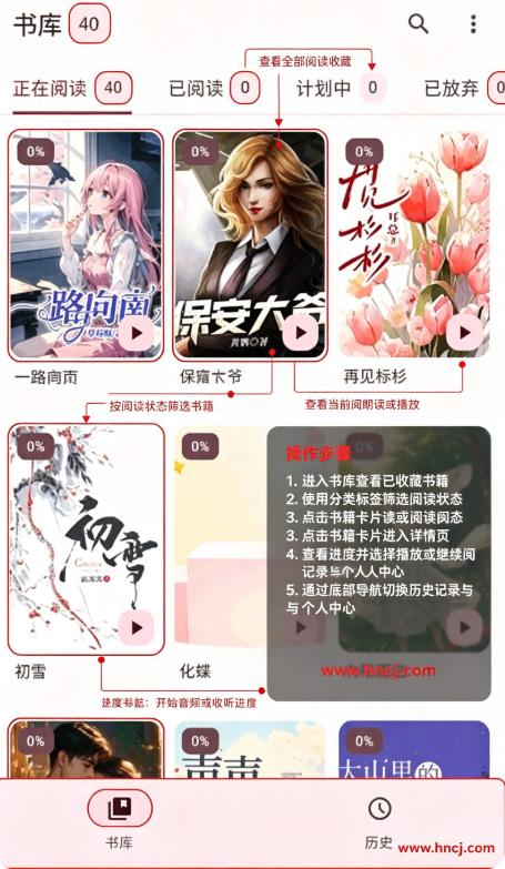 ��������app