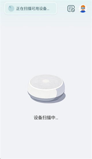 乌柠芽芽app 乌柠芽芽app