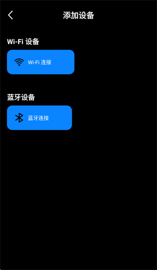 VIMOFLOW app VIMOFLOW app