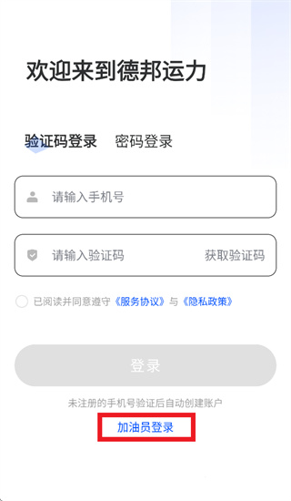 �°�����app�ٷ������������