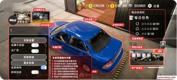 �ֶ���ͣ����2���޽�Һ�����