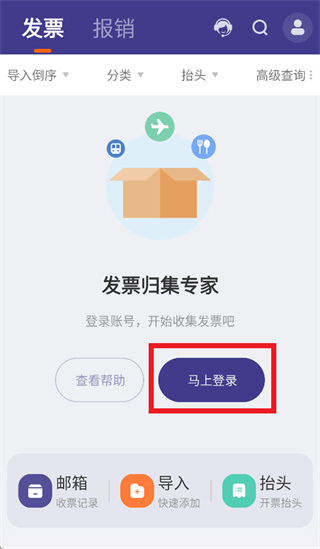 ��Ʊϻapp