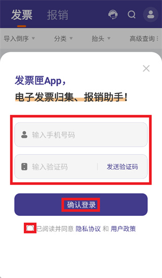 ��Ʊϻapp