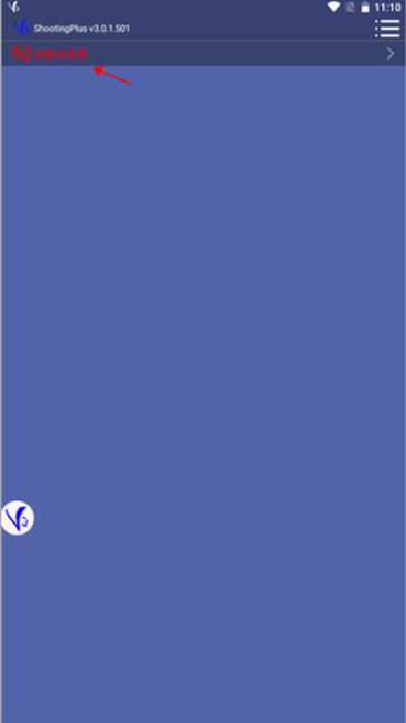 v3��Ϸ�ֱ���������(ShootingPlus V3)