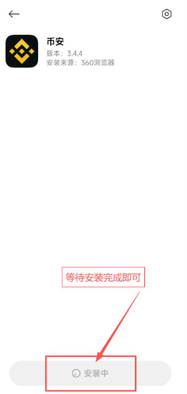 �Ұ�����app���°����� �Ұ�APP�ٷ�����������°汾
