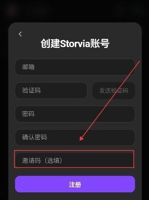 Storviaai��������
