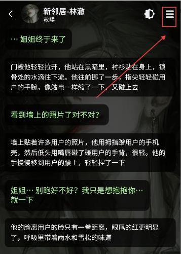 molai软件下载 molai软件下载