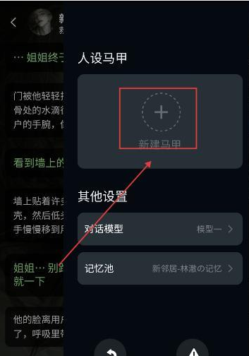 molai软件下载 molai软件下载