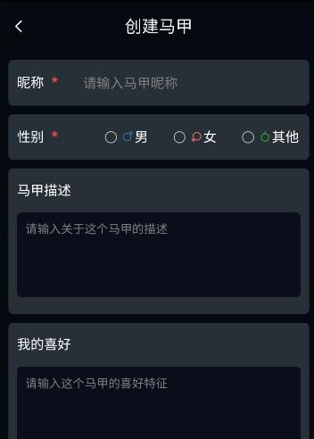 molai软件下载 molai软件下载