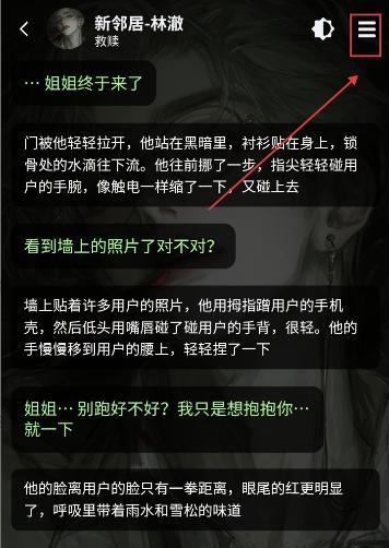 molai软件下载 molai软件下载