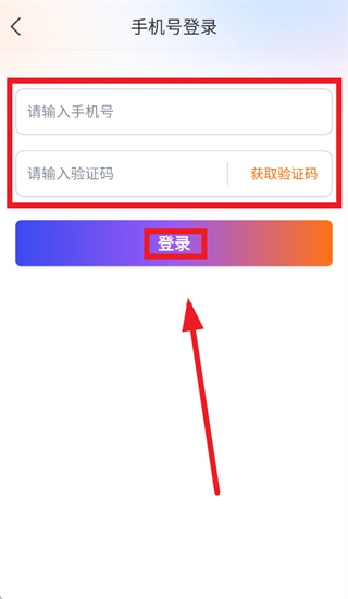 �궮��APP�ٷ�����