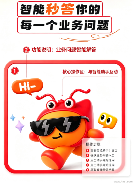 �궮��APP�ٷ�����