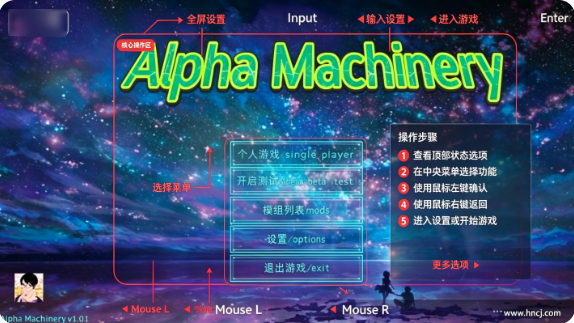 我的世界肝帝王中王空岛手游 我的世界肝帝王中王空岛手游