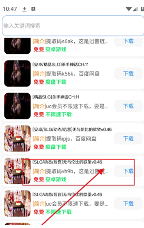 �������������app����
