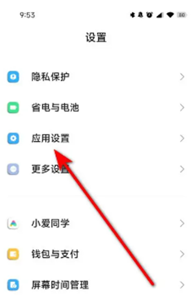 С�׷����ܹٷ�app����