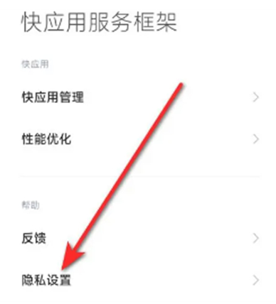 С�׷����ܹٷ�app����