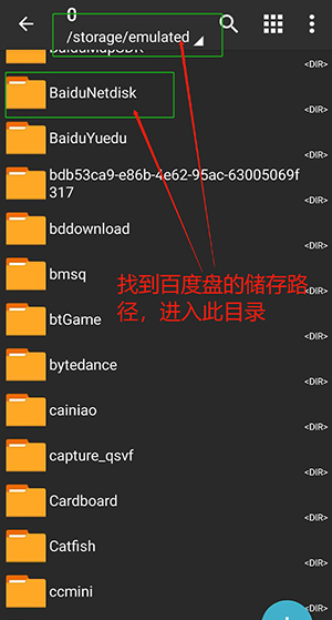 X游社app下载 X游社app下载