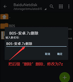 X游社app下载 X游社app下载