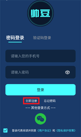˧��app