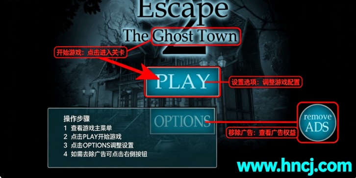 Escape The Ghost Town��Ϸ