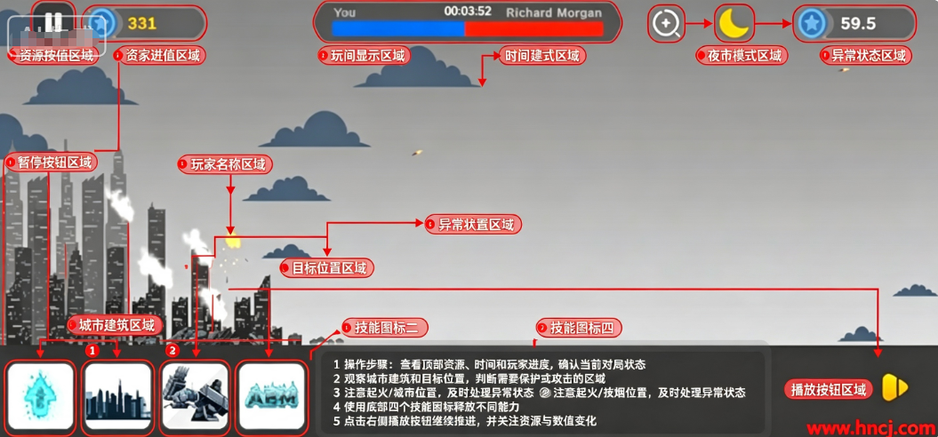 伊朗vs以色列打破铁穹 伊朗vs以色列打破铁穹