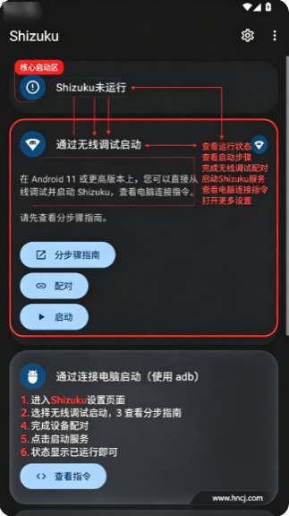 120FPS官方正版下载 120FPS官方正版下载