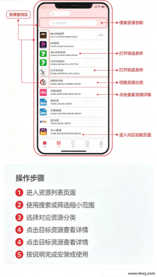 小格弱网11.0下载安装官方正版 小格弱网11.0下载安装官方正版