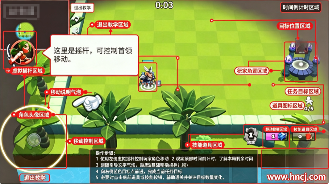 决战幻境游戏最新版 决战幻境游戏最新版