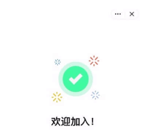 币按怎么改中文 币按中文注册教程 币按怎么改中文 币按中文注册教程