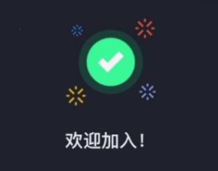 Bi安APK安装包下载 Bi安下载安装教程 Bi安APK安装包下载 Bi安下载安装教程