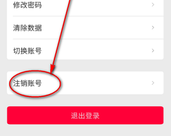 动字世界app官方下载 动字世界app官方下载