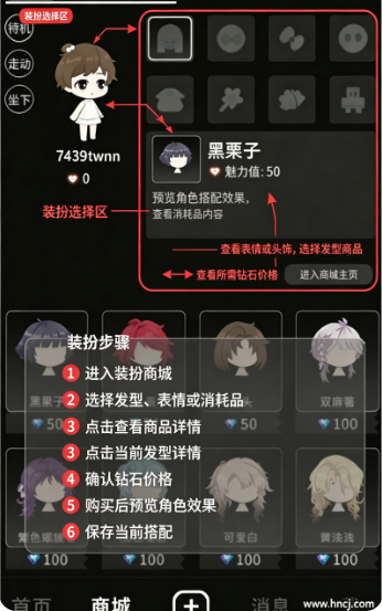 动字世界app官方下载 动字世界app官方下载