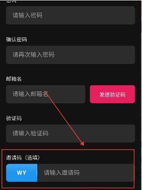 AI物语app下载 AI物语app下载