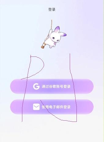 Oppayaapp下载 Oppayaapp下载