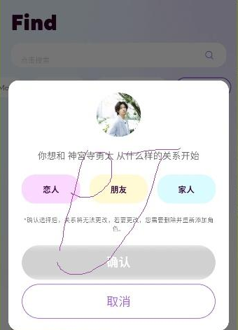 Oppayaapp下载 Oppayaapp下载