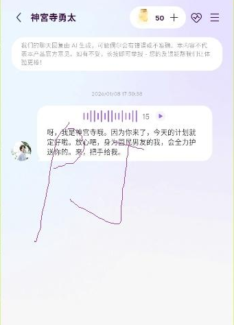Oppayaapp下载 Oppayaapp下载