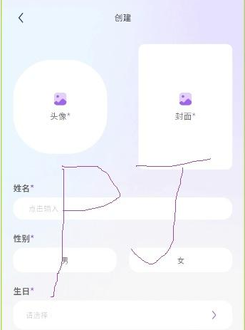 Oppayaapp下载 Oppayaapp下载