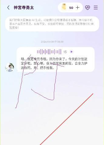 Oppayaapp下载 Oppayaapp下载