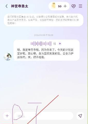Oppayaapp下载 Oppayaapp下载
