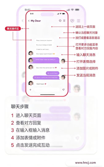 Oppayaapp下载 Oppayaapp下载