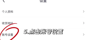 {$softname} {$softname}